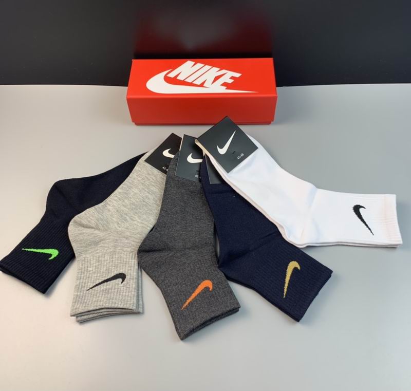 Nike Socks 46